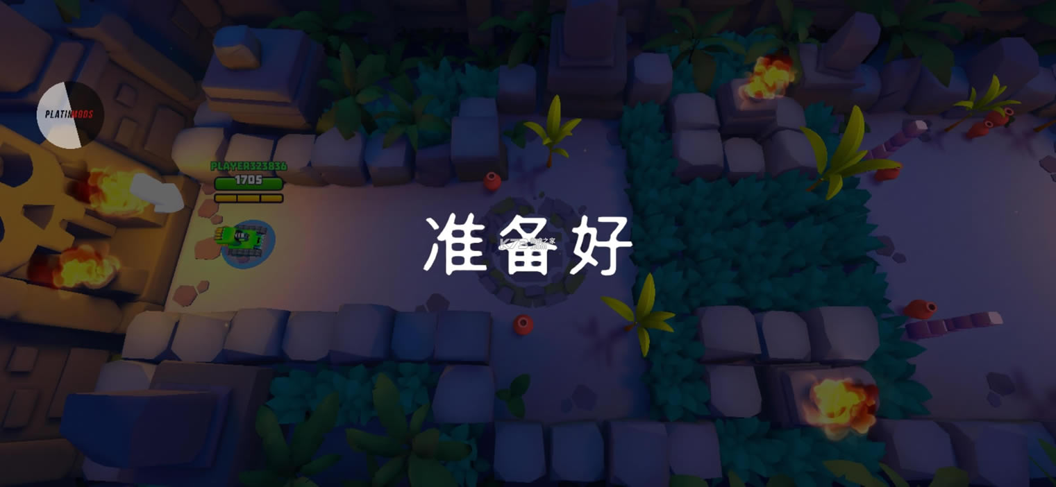 tanksalot���޴��а�-tanksalot�����ӵ�������v4.000���޼��ܰ�