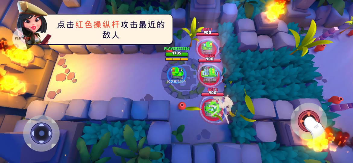 tanksalot�ƽ��-tanksalot���°��ƽ������v4.100��׿�ƽ��