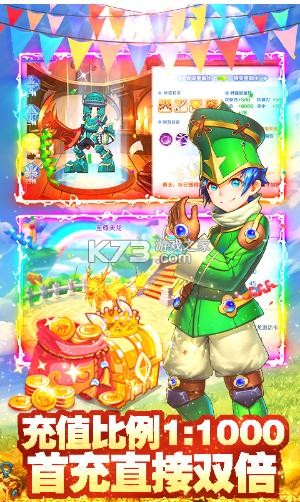 Ԧ����ʿ������V��-Ԧ����ʿ����vip������v2.2.0 vip��Ȩ��