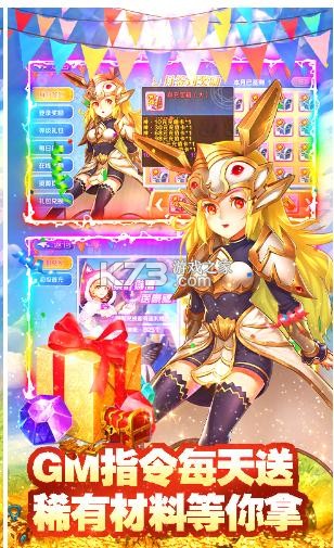 Ԧ����ʿ������V��-Ԧ����ʿ����vip������v2.2.0 vip��Ȩ��