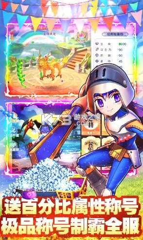 Ԧ����ʿ������V��-Ԧ����ʿ����vip������v2.2.0 vip��Ȩ��