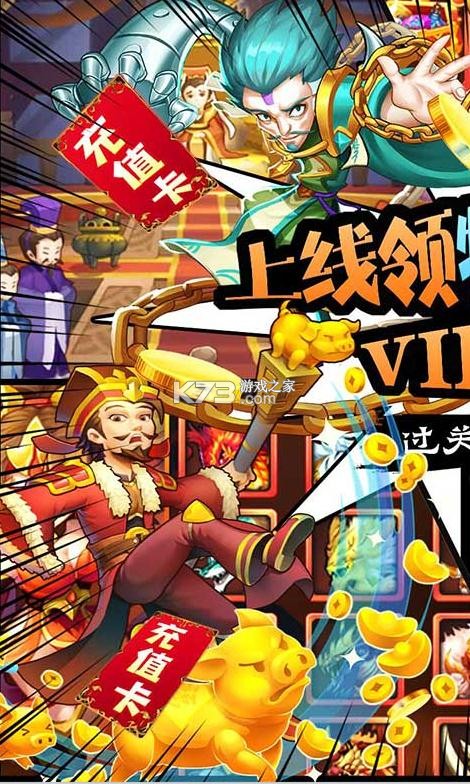 ����ս�̳ǰ�-����ս0Ԫ�̵������v1.0.0�����̳ǰ�