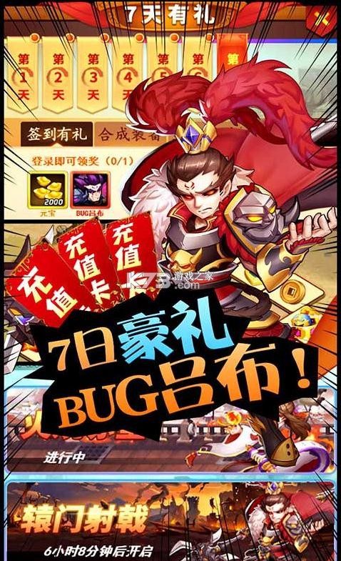 ����ս�̳ǰ�-����ս0Ԫ�̵������v1.0.0�����̳ǰ�