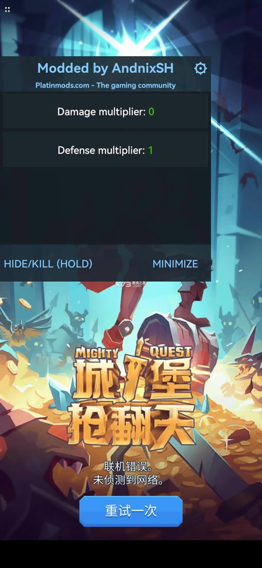 �Ǳ��������ƽ��-�Ǳ������������ƽ������v8.1.1��׿�ƽ��