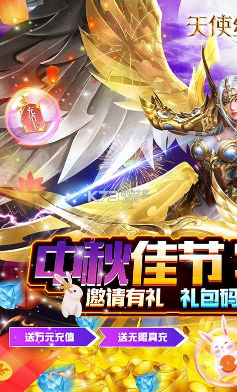 ��ʹ��Ԫ�̳���Ȩ��-��ʹ��Ԫ�����̳ǰ�����v1.0.0�̳ǰ�