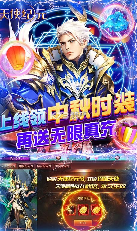 ��ʹ��Ԫ�̳���Ȩ��-��ʹ��Ԫ�����̳ǰ�����v1.0.0�̳ǰ�