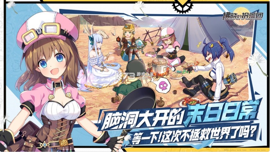 ������ʰ���Ź�����-������ʰ���Ź����ٷ�������v3