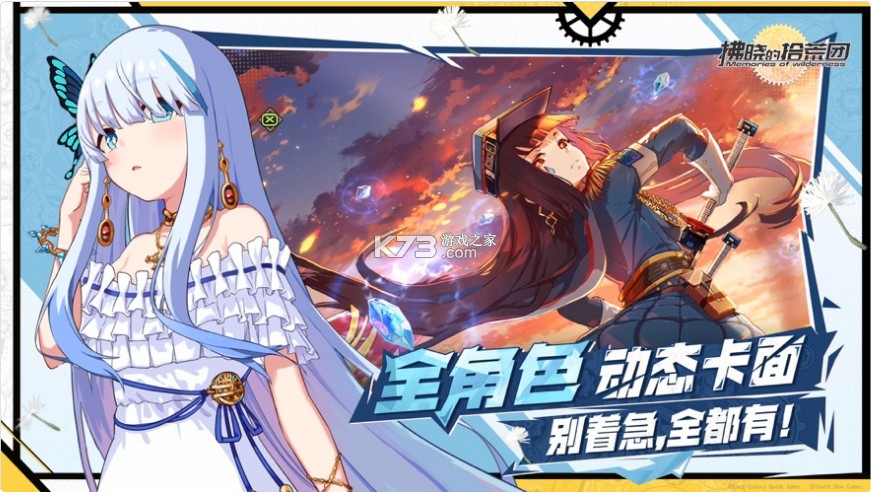 ������ʰ���Ź�����-������ʰ���Ź����ٷ�������v3