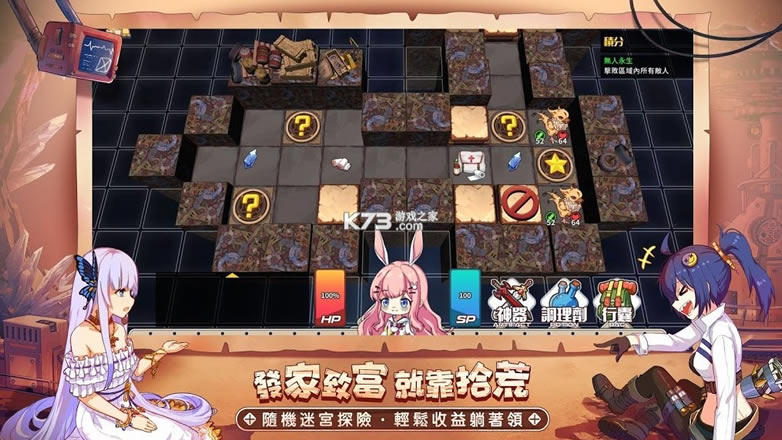 ������ʰ����̨���ٷ���-������ʰ����̨������v1.0.1̨��