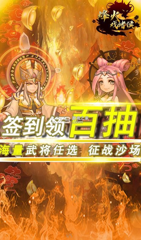 ���Ϸ�������Ԫ����-���Ϸ����Ԫ��������v1.0.088888Ԫ����