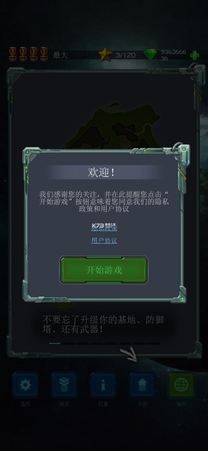 �������򾭵������ƽ��-�������򾭵�����������������v1.2.81���������