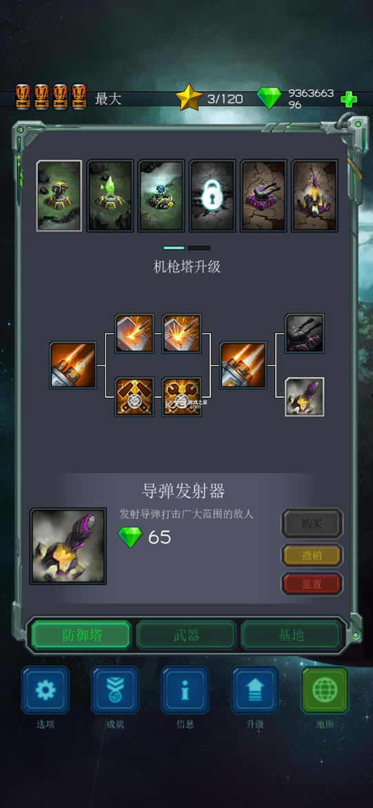 �������򾭵������ƽ��-�������򾭵�����������������v1.2.81���������