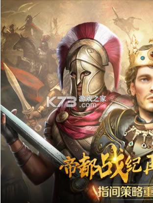 �۶�ս�͵�����������-�۶�ս�͵���������Ϸ����v1.2���°�