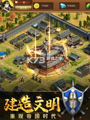 �۶�ս�͵�����������-�۶�ս�͵���������Ϸ����v1.2���°�