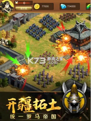 �۶�ս�͵�����������-�۶�ս�͵���������Ϸ����v1.2���°�