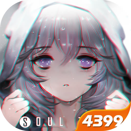��곱ϫ v0.40.1 4399��