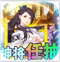 ħ��ս�� v1.0.1 VIP��Ȩ��