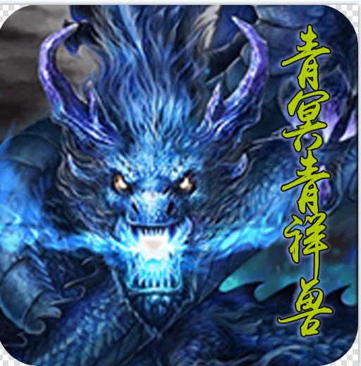 ����ս�� v1.0.0 ��1000Ԫ��ֵ��