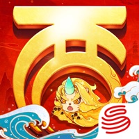 大话西游手游 v1.1.334 2022服