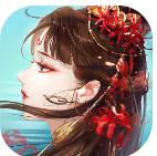 倩女幽魂 v1.10.8 苹果手游