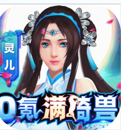 ����������VIP7��-����������vip������v1.2.1��VIP��Ȩ��