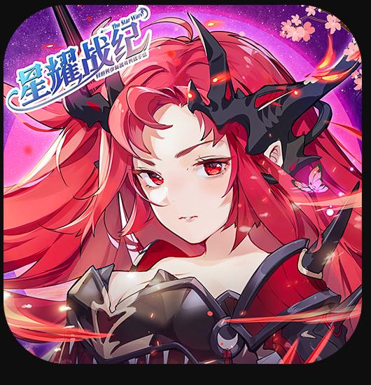 ��ҫս��ƻ����(��δ����)-��ҫս��ios��ԤԼv1.2.26ƻ������