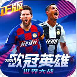 �����սŷ��Ӣ�۰�װ-�����սŷ��Ӣ���ֻ�������v1.1.3��Ѱ�