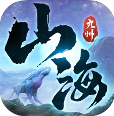 ����ɽ��¼֮����ͼ����Ϸ(��δ����)-����ɽ��¼֮����ͼ������ԤԼv2.0.0���°�