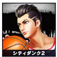 Ӱ������Ա����-Ӱ������Ա��Ϸ����v1.4.2���°汾