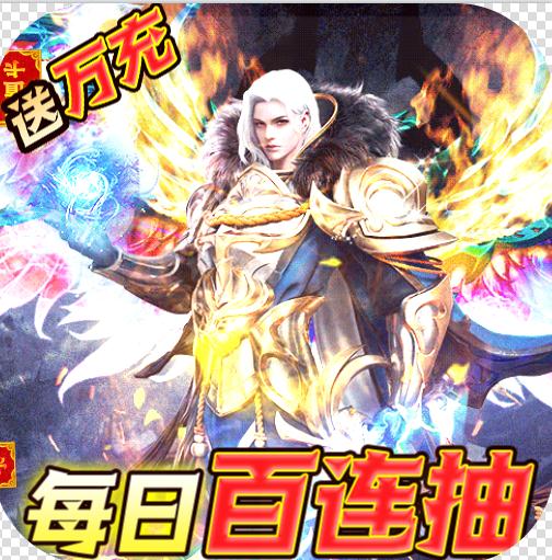 �����Ͱٳ��-������200���������v1.0.0���������