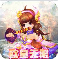 ������������Դ��-������ŷ�����ް�����v1.0.1������Դ��