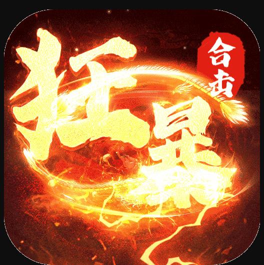 �񱩴�����ΰ�-�񱩴�����ζ�����v1.0.6���η�