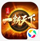 ����һͳ������Ѷ��-����һͳ������Ϸ΢�Ű�����v13.3.3΢�Ű�