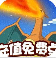 �׵�����ǧԪ��ֵ����(��δ����)-�׵�����ǧԪ����ԤԼv1.0��ǧ���