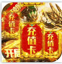 ���׳�н��168��ֵ����-���׳�н����ֵ������v1.0.2�һ���ֵ����