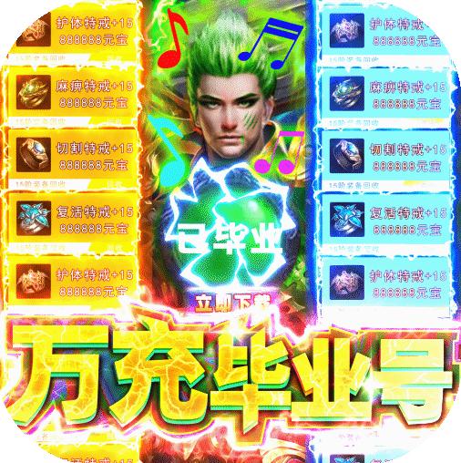 �Ե�������������-�Ե�����������׳������v1.0.0��¼������