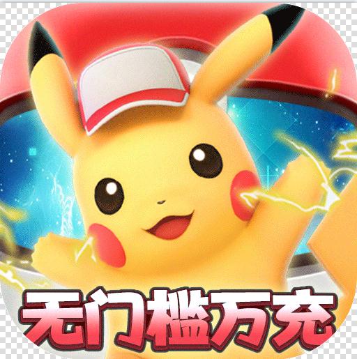 ������Ϯ������ʯ��-������Ϯ�ͺ�����ʯ������v1.0.088888��ʯ��