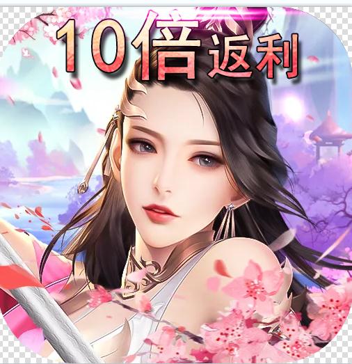 ��ȼ����10��������(��δ����)-��ȼ����߷���ԤԼv1.0.0��ֵ������