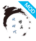 ��ʱ���������°�-��ʱ����������v0.55��Ϸ