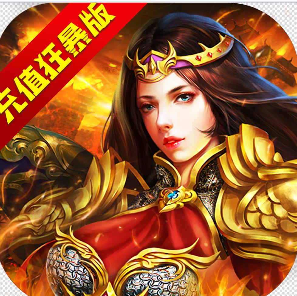 ɳ�Ϳ˴����ֵ������-ɳ�Ϳ˴������׳������v1.0.0��ֵ�ۿ۰�