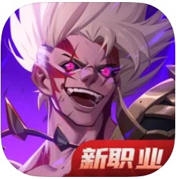 ��ҫȫ��������-��ҫȫ�������°汾����v1.1.8�ֻ���Ϸ