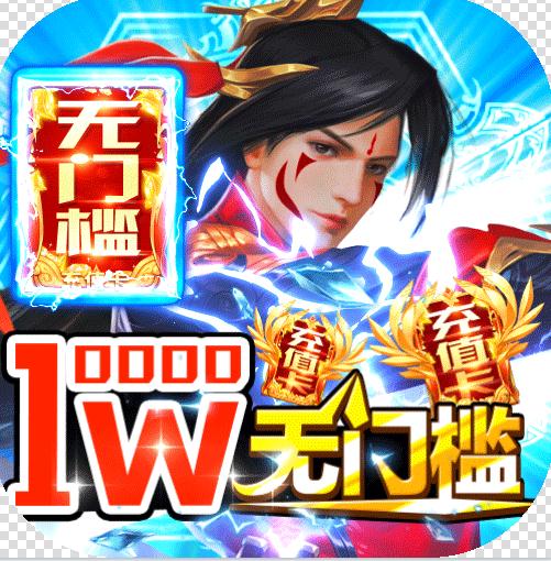 �����ֻ���1400��ֵ����-�����ֻ���ǧԪ��������v0.8.4��ǧԪ��ֵ����