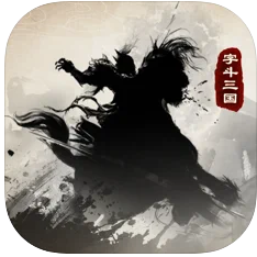 �ֶ���������(��δ����)-�ֶ�������ϷԤԼv1.0ios��