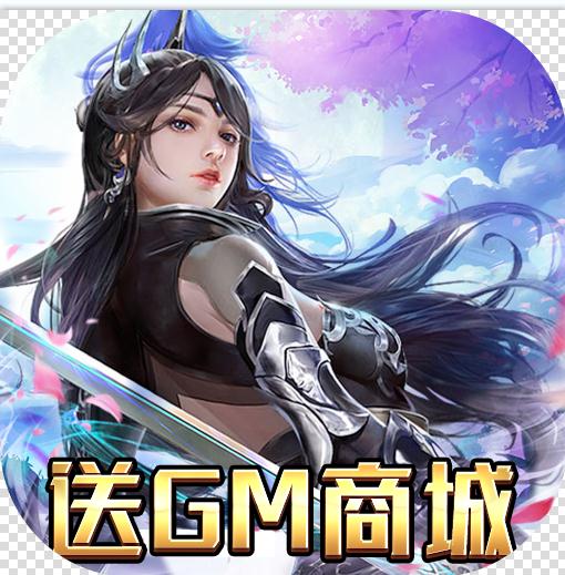 ����ѱ����GM�̳ǰ�-����ѱ����GM������v1.0.01Ԫ���̳ǰ�