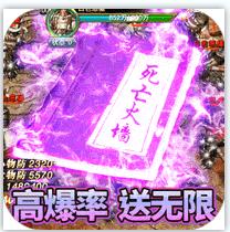 �������ͳ�ֵ�����-�������ͺ��ä�а�����v1.0.0.5115�����