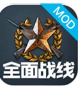 ȫ��ս�߰�׿��-ȫ��ս������v1.001�ֻ���