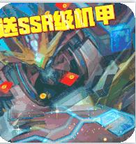 �������������ʯ��-���������38888��ʯ������v2.0.0������ʯ��