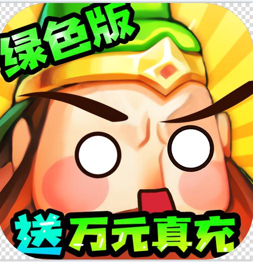 ���ս��10000����-���ս��1w��������v1.0.1