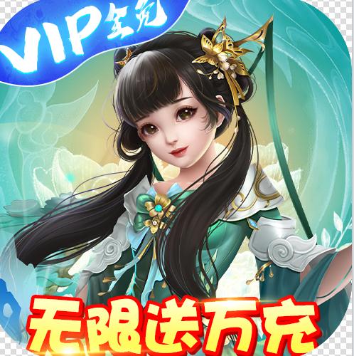 ����������3000Ԫ���ȯ��-�������������ȯ������v1100001��ǧԪ����