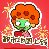 ����ģ���������ƽ��-����ģ�������޽�����İ�����v2.5.6���޳�Ʊ��